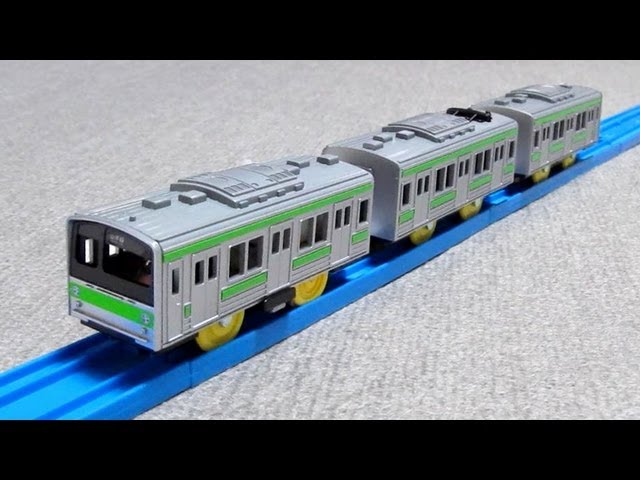 プラレール 205系 通勤電車 （ウグイス） - Tomy Plarail