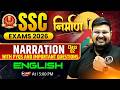 Narration in English Grammar | Direct Indirect Speech | SSC English Classes 2026 | By Bhragu Sir