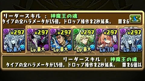 تحميل 闘技場 ダルシ