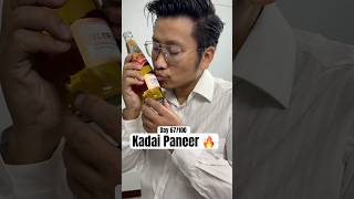 Day67/100 Kadai Paneer 🔥 Restaurant Style in 60 Seconds 🤯 #food #cooking #viral #shorts #viral