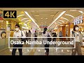 Osaka Namba Underground Walking Tour - Osaka Japan [4K]