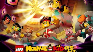 Lego monkie kid season 5 trailer breakdown | SPOILERS