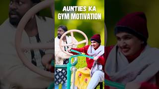 Aunties Ka Morning Walk