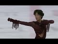 Hiro KAEWTATHIP (THA) | Junior Men Free Skating | Ljubljana 2026