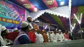 new waz 2021_||_hafejor Rahman_||_ চলাভাঙ্গা ইসলামিক মিডিয়া