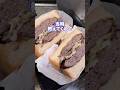 ピラミッド社会feat.自作チーズバーガー風 #shorts #料理