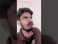அண்ணாச்சி வச்ச ஆப்பு😭😭 #shortsviral #trendingreels #tamilcomedy #vivek #sury #santhanam #vadivelu