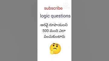 2024#logicalthinking , #logic, #logicquestions, #logic question with small tricky answers #ytstudio