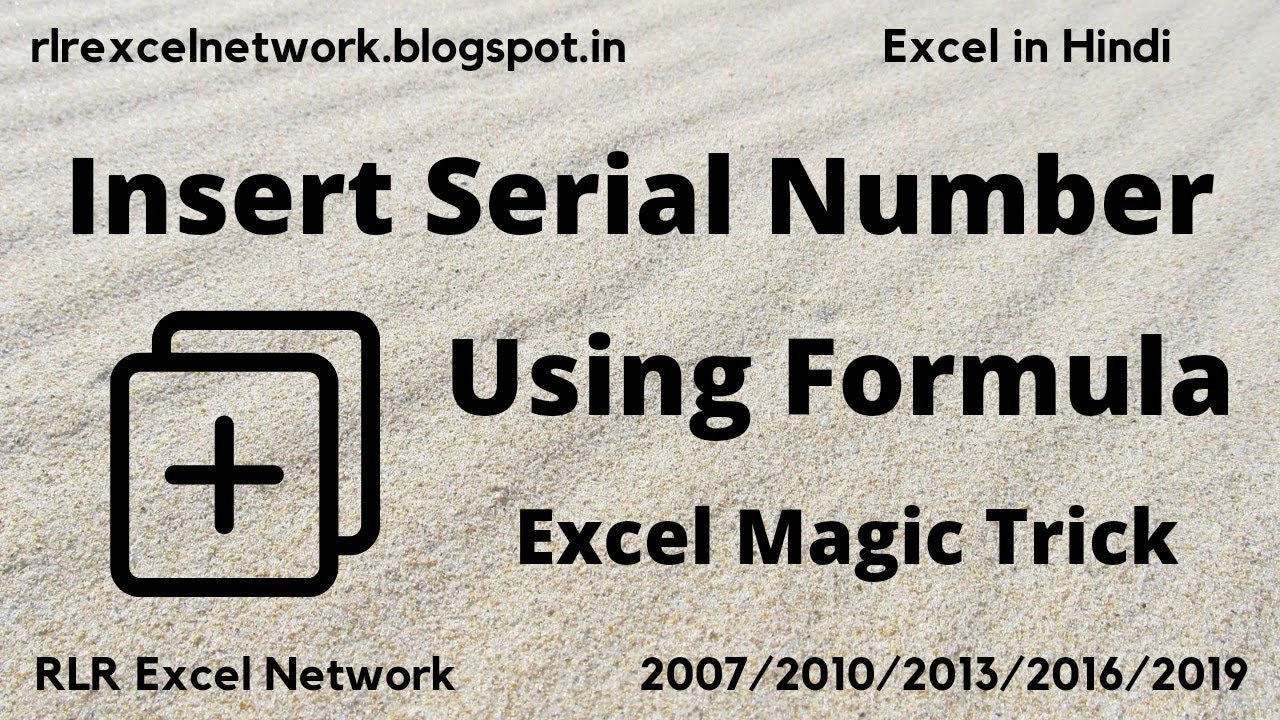 425* Insert Serial Number using Formula in Excel {Hindi} - YouTube