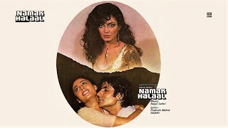 raat baki, baat baki | 'namak halaal' : : HMV mono OST from LP