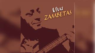 Video thumbnail of "Γιώργος Ζαμπέτας - Στέλιος Ζαφειρίου - Τα δειλινά | Official Audio Release"