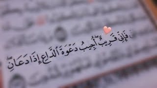 اطوي الماضي🤌🏻اتعلم من اخطائك في الفصل الأول و اخدم بطريقة ذكية💪🏻