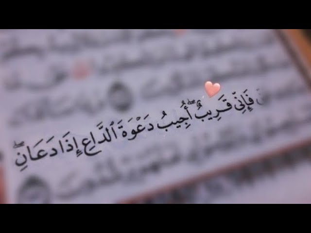اطوي الماضي🤌🏻اتعلم من اخطائك في الفصل الأول و اخدم بطريقة ذكية💪🏻