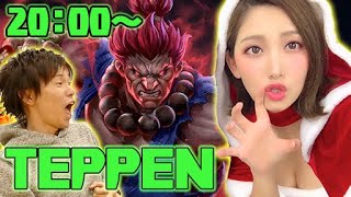 【TEPPEN】セクシーサンタと目指すTEPPEN！サクッとライブ配信：第22回【4GamerSP】