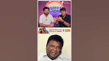 திமுகவின் "உருட்டு கடை அல்வா" - அதிமுக