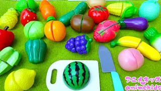 Let's learn the names of vegetables and fruits!  野菜と果物の名前を覚えよう! @animekids