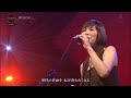 山本潤子 ~ 鍵があわない(2012年  SONGS プレミアム「山本潤子」より)