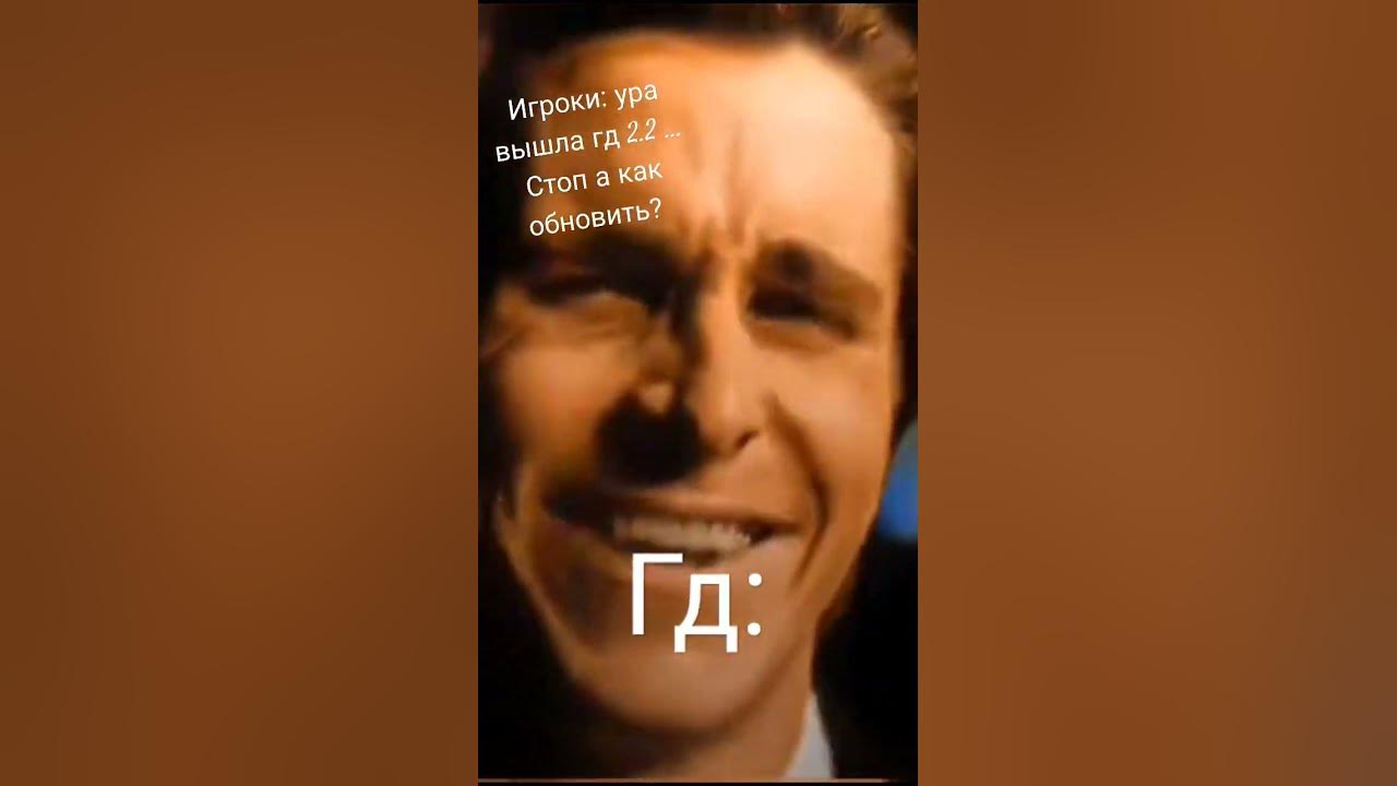 Роб топ - YouTube