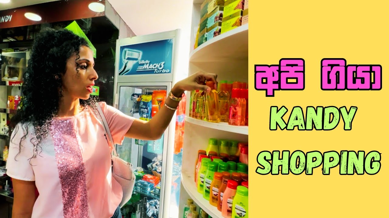 We Went Shopping at Kandy Selection Kadawatha Shopping Vlog Sinhala