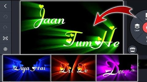 How To Make Colorful Text Lyrics In Kinemaster|Kinemaster Colorful Text Lyrics Editing 2023|
