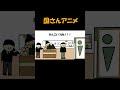 食べて消化後トイレ競技で無双