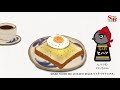 卵で簡単おしゃれな朝食｜トーストと目玉焼き、ヒハツで元気な一日を【S&Bおはスパ！】160 朝ヒハツ 篇