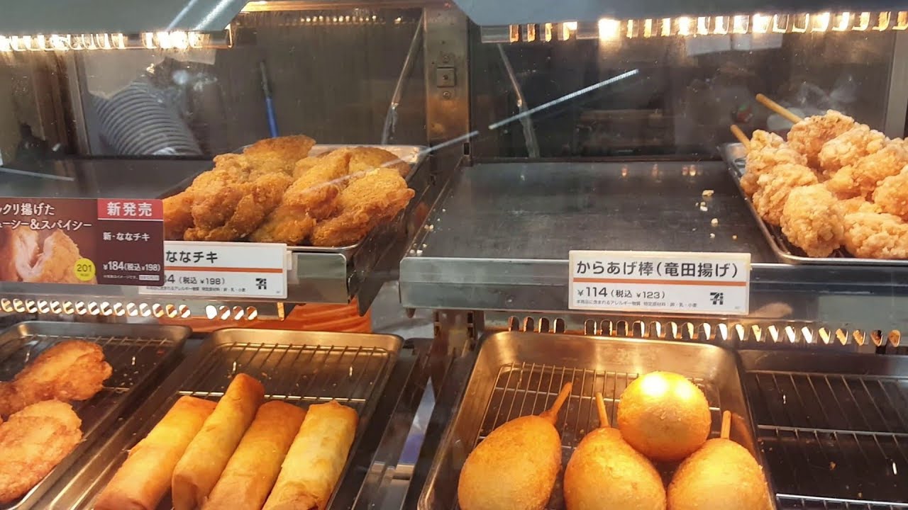 711 Foods - Eating on Budget in Japan - YouTube