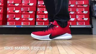 R.I.P Kobe....The Nike Mamba In Red STRAIGHT UP FIRE 🔥 🔥 - YouTube