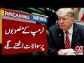 Trump’s Plans Face Growing Questions | Breaking News | 92NewsHD