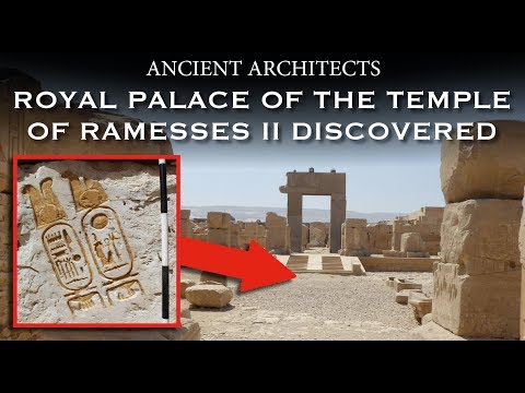 Video: Gdje se izrađuju ramesses plahte?