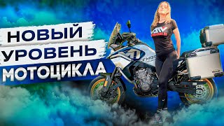 Мотоцикл CFMOTO 800MT EXPLORE. Новый уровень мотоцикла для путешествий. Система контроля слепых зон.