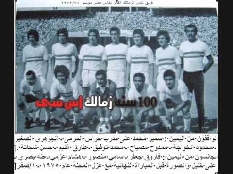 اغنية شمس الحرية   