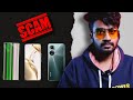 Biggest Smartphone Scandals REVEALED!