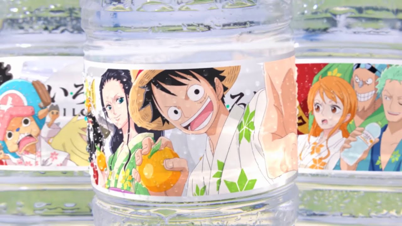 I Lohas い ろ は す One Piece Film Gold Limited Edition Tangerine Bottle Jp Cm English Sub Youtube