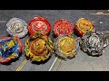 МИНИ ТУРНИР РАЗНЫХ ВОЛЧКОВ / Бейблэйд Бёрст / Beyblade Burst