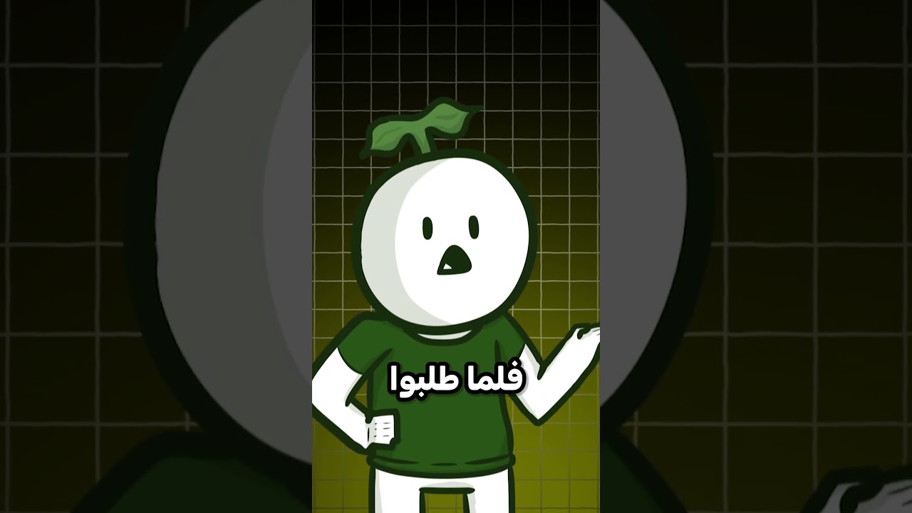 هذا الشخص رفض يعطي كلمة مرور الإنترنت للحكومة 🤯😂!! #شورت #شورتس #shorts #short #برمجة #انترنت