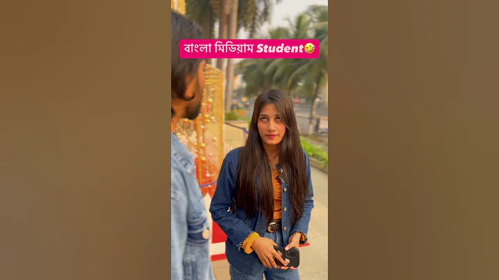 tag your friends #funny #comedy #youtubeshorts