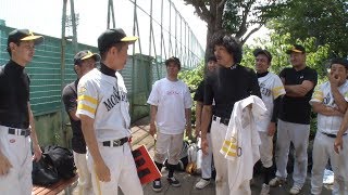 超恥ずかしい❤️ユニフォームの名前をフ◯タにチェンジww【SUSHI★BOYSのいたずら#94】