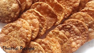 1கப் கோதுமைமாவு மட்டும் போதும் | மொறு மொறு ஸ்னாக்ஸ் ரெடி | Wheat flour crispy snacks | KGS Cooking