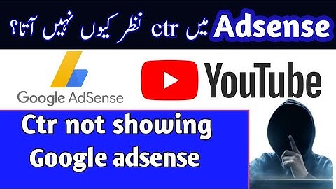 CTR is not showing in AdSense account | how to solve CTR problem on AdSense account
