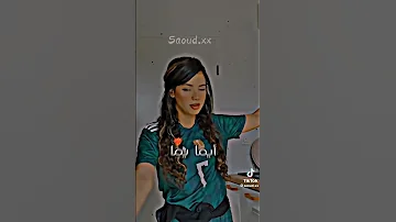 اغنية معنديش المال وزوجتينيا 