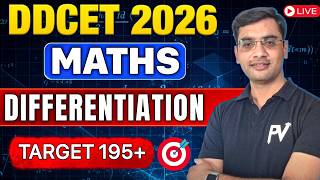 DDCET 2026 🔥 MATHS DIFFERENTIATION 🔥 ENG/GUJ MEDIUM 🔥 MIMP MCQ 🔥 TARGET 195+ 🔥 AKASHSIR