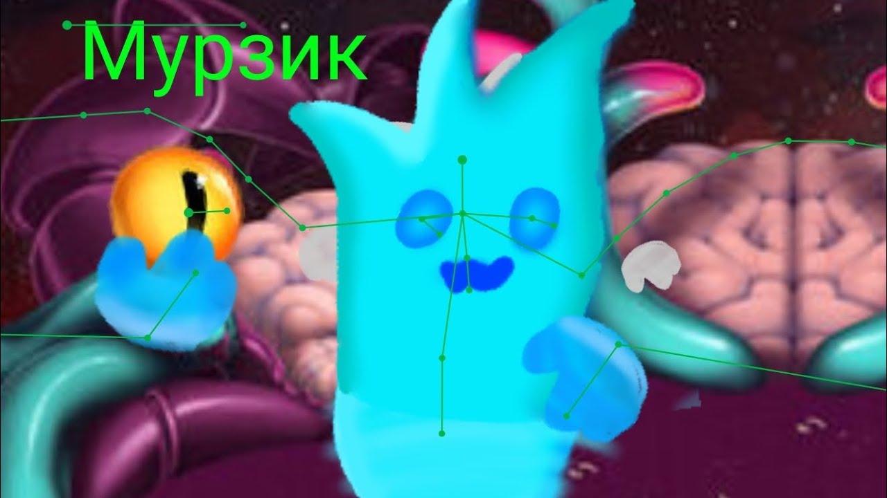 Мурзик на острове псионики (концепт) - YouTube