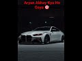 🎯 #Aryan bhai #short video#🥰#viral video 🎯#subscribe karo