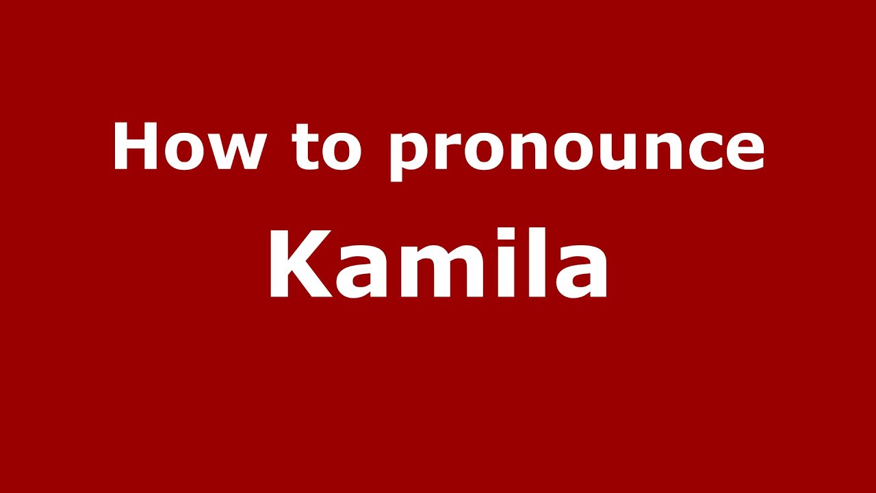 картинки имя камилла смотреть
