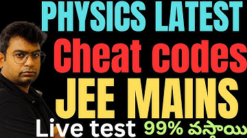 Jee mains 2025 cheat code