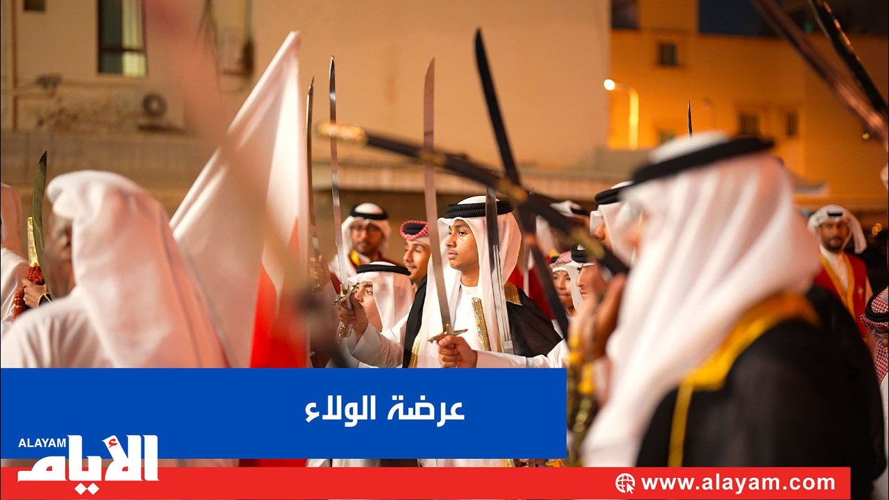 ����� ������� �� ���� �������.. ���� ���� ���� ������ ������� ��������
 - نشر قبل 43 دقيقة