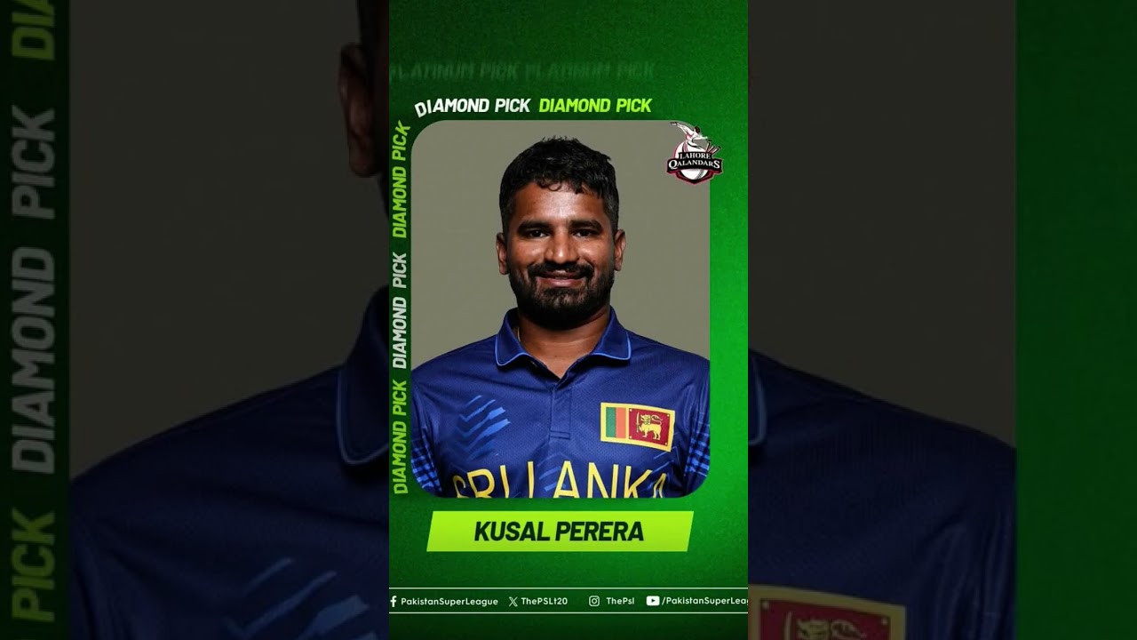 Psl Diamond Category Picks | Psl Draft 2025 Live 