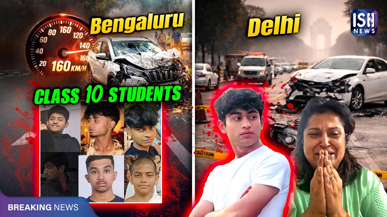 Class 10 Student Driving at 160 KMph: Crashes and Kills 7 on Highway | ISH News