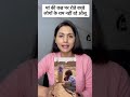 Sudan Tragedy : मां नहीं रही, कब्र पर बिलखते बच्चे |viral video|